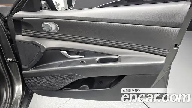Hyundai The New Avante Hybrid 2023 — Photo 2/30