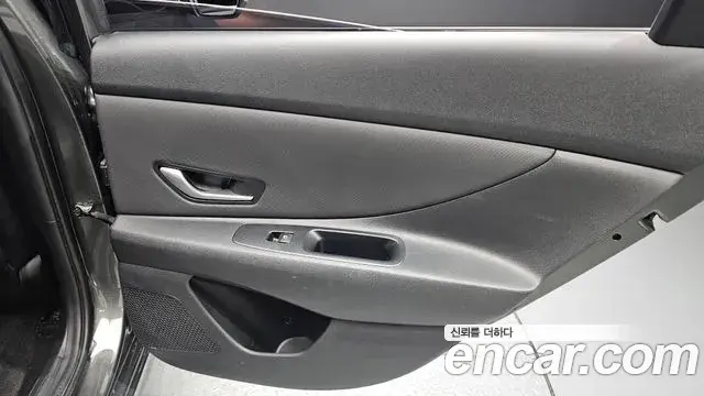 Hyundai The New Avante Hybrid 2023 — Photo 25/30