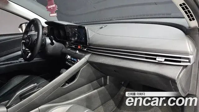 Hyundai The New Avante Hybrid 2023 — Photo 4/30