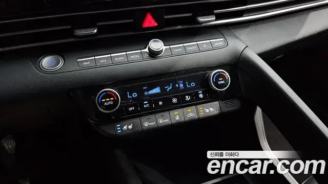 Hyundai The New Avante Hybrid 2023 — Photo 9/30