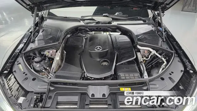 Mercedes-Benz S-Class 2022 — Photo 14/32