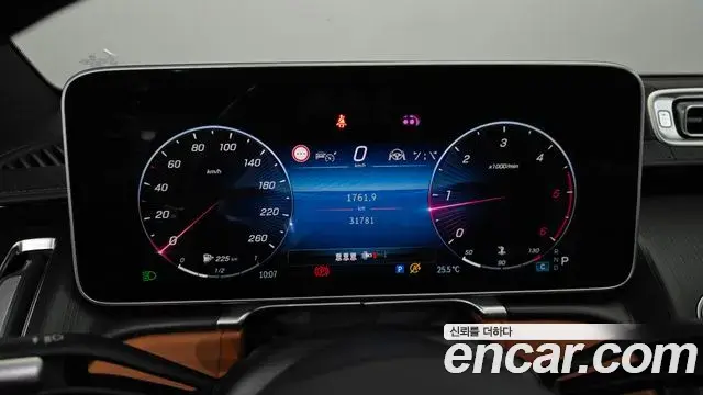 Mercedes-Benz S-Class 2022 — Photo 17/32