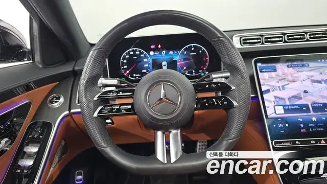 Mercedes-Benz S-Class 2022 — Photo 22/32