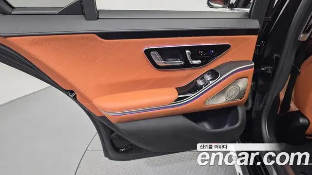 Mercedes-Benz S-Class 2022 — Photo 1/32