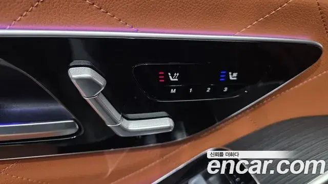 Mercedes-Benz S-Class 2022 — Photo 32/32