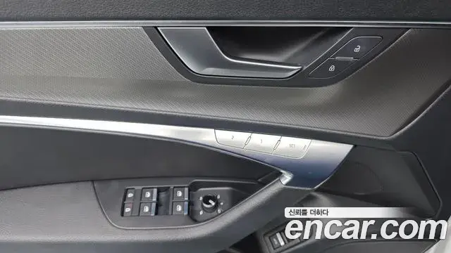 Audi A6 2021 — Фото 13/20