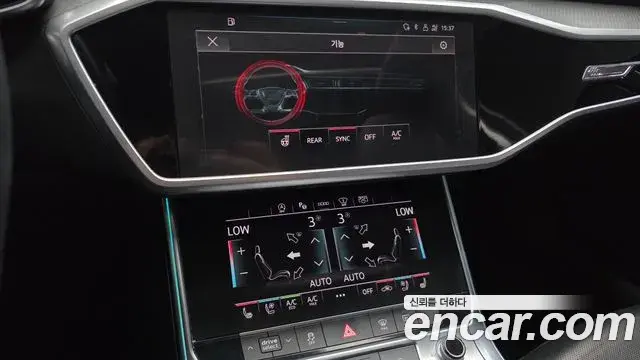 Audi A6 2021 — Фото 18/20