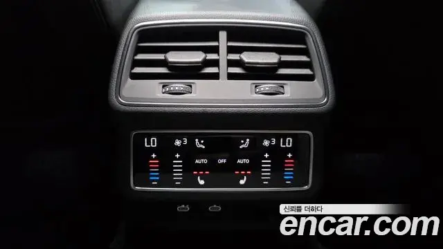 Audi A6 2021 — ფოტო 24/32