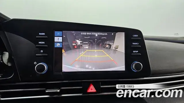 Hyundai The New Avante Hybrid 2023 — Photo 11/30