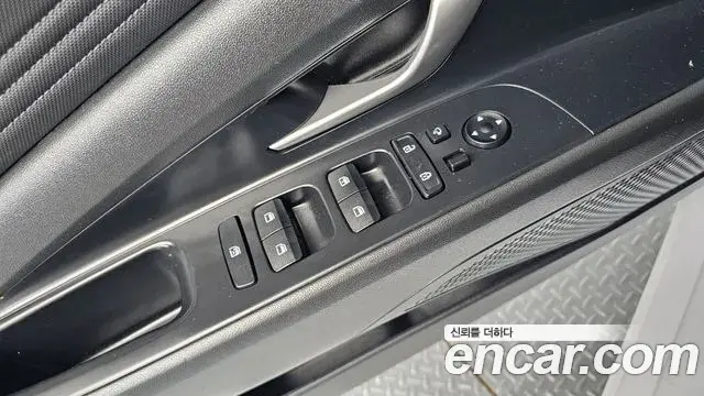 Hyundai The New Avante Hybrid 2023 — Photo 25/30