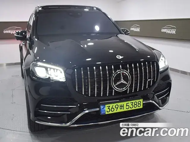 Mercedes-Benz GLS-Class 2022 — Şəkil 2/20