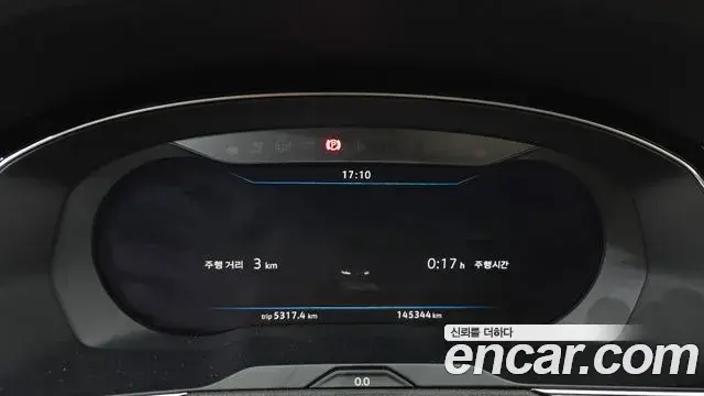 Volkswagen Arteon 2019 — ფოტო 16/20