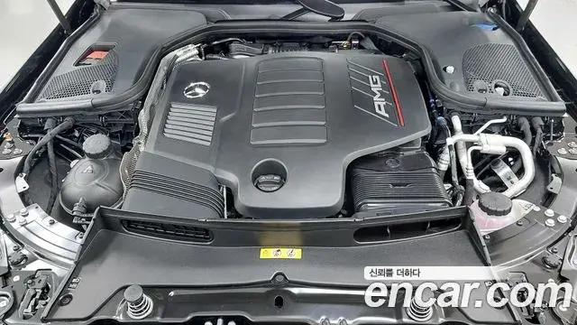 Mercedes-Benz AMG GT 2025 — Photo 5/20