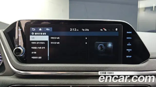 Hyundai Sonata 2019 — Фото 19/20
