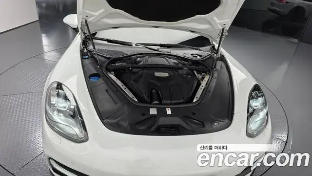 Porsche Panamera 2018 — Şəkil 4/30