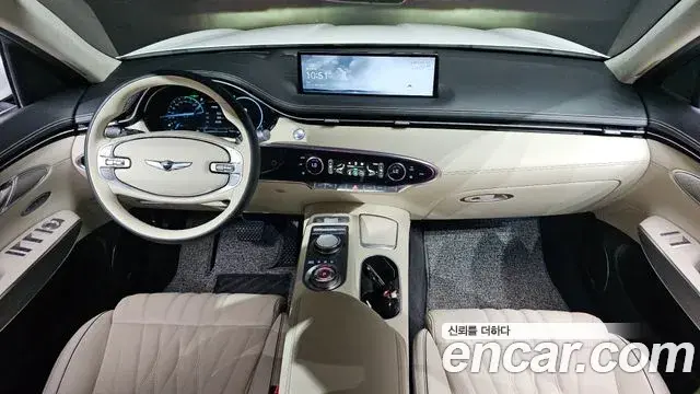 Genesis GV70 2023 — Şəkil 30/31