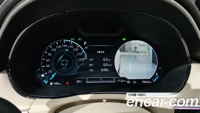 Genesis GV70 2023 — Şəkil 20/31