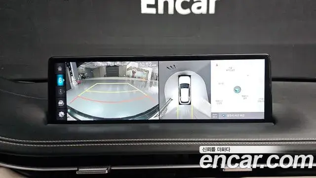 Genesis GV70 2023 — Şəkil 9/31