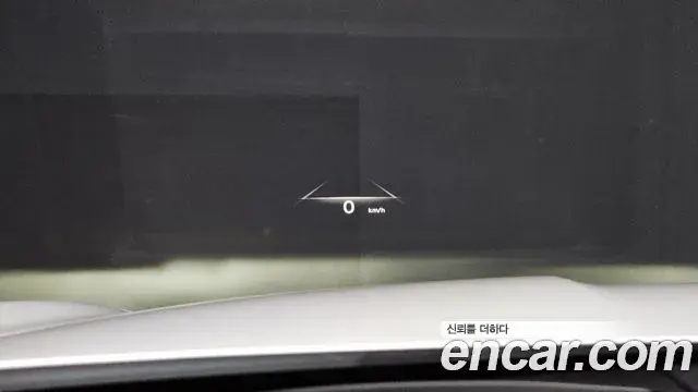 Genesis GV70 2023 — Şəkil 24/31