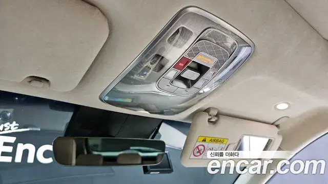 Genesis GV70 2023 — Şəkil 29/31