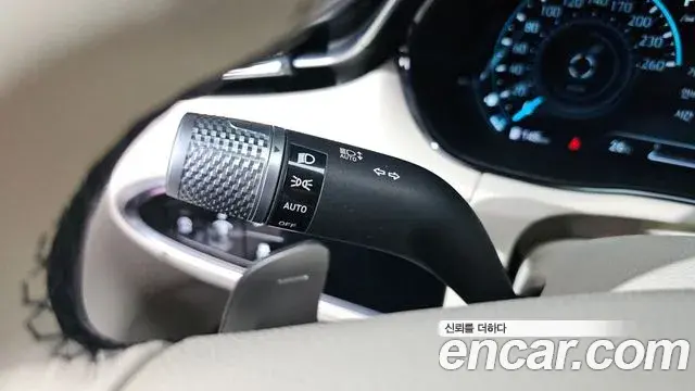 Genesis GV70 2023 — Şəkil 23/31