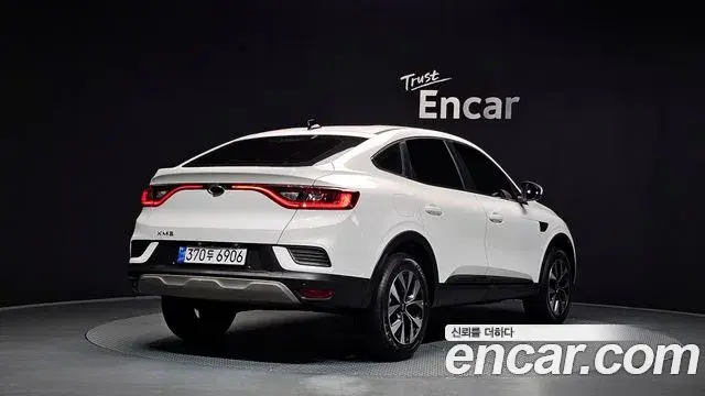 Renault Samsung XM3 2022 — Şəkil 24/30