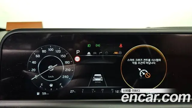 Kia Seltos 2023 — ფოტო 15/34