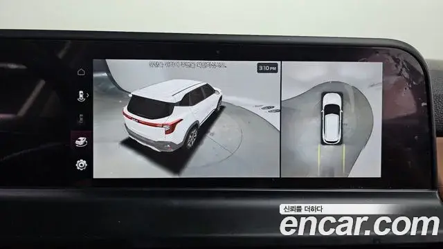 Kia Seltos 2023 — ფოტო 22/34