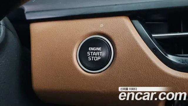 Kia Seltos 2023 — ფოტო 34/34