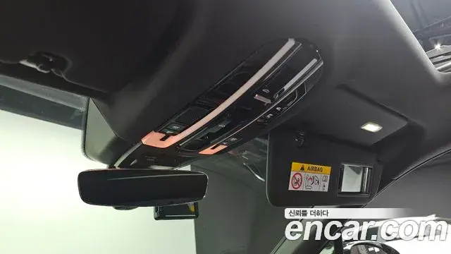 Porsche Cayenne 2020 — Şəkil 23/31