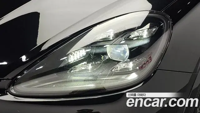 Porsche Cayenne 2020 — Şəkil 27/31