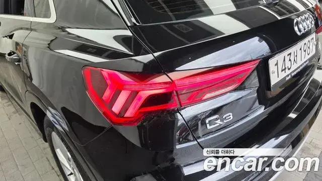 Audi Q3 2020 — Photo 5/31