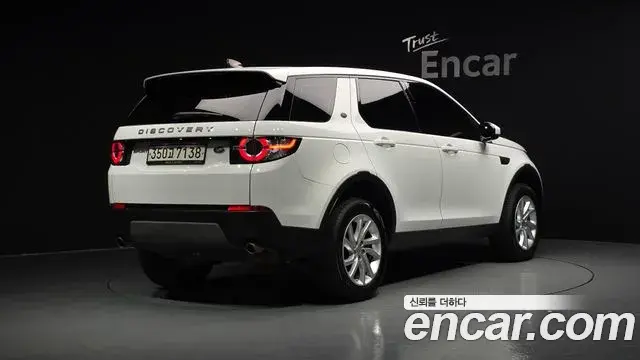 Land Rover Discovery Sport 2019 — Şəkil 42/42