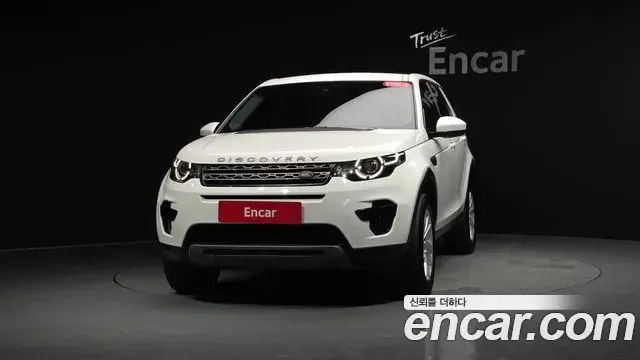 Land Rover Discovery Sport 2019 — Şəkil 1/42