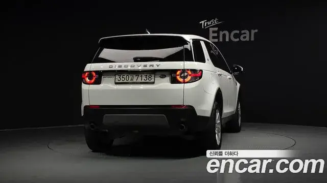Land Rover Discovery Sport 2019 — Şəkil 17/42