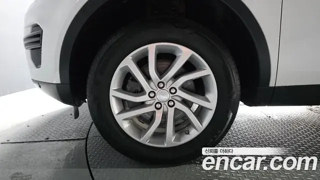 Land Rover Discovery Sport 2019 — Şəkil 41/42