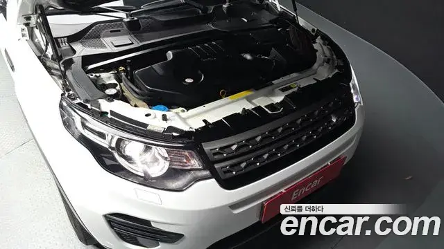 Land Rover Discovery Sport 2019 — Şəkil 7/42