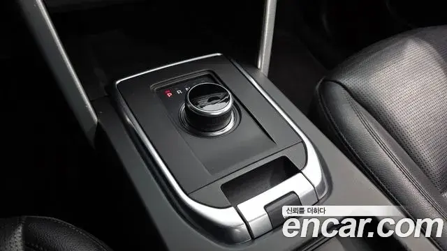 Land Rover Discovery Sport 2019 — Şəkil 18/42