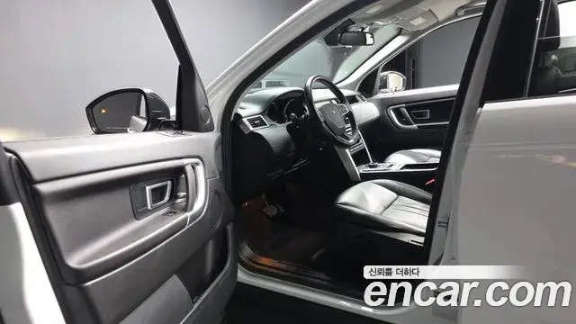 Land Rover Discovery Sport 2019 — Şəkil 16/42
