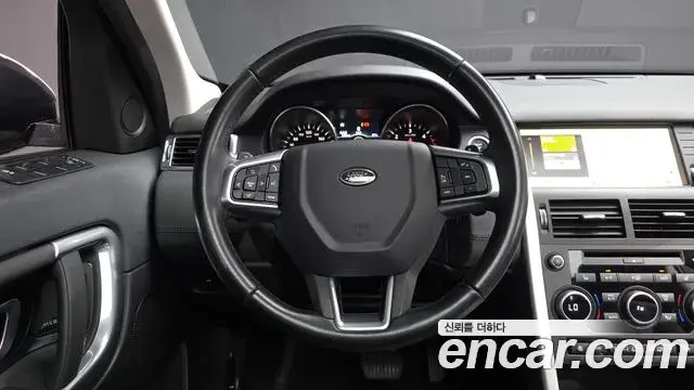 Land Rover Discovery Sport 2019 — Şəkil 37/42