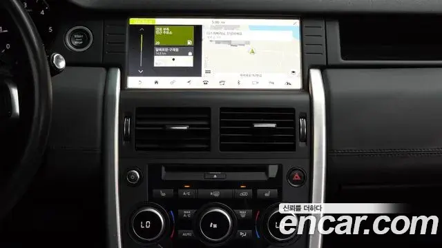 Land Rover Discovery Sport 2019 — Şəkil 19/42