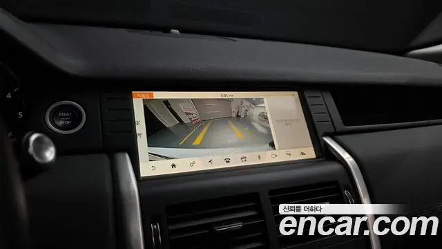 Land Rover Discovery Sport 2019 — Şəkil 11/42