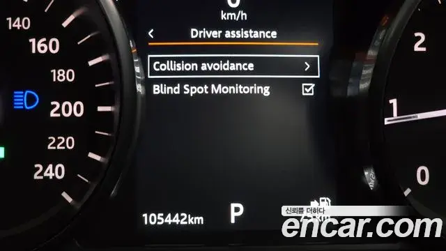 Land Rover Discovery Sport 2019 — Şəkil 31/42