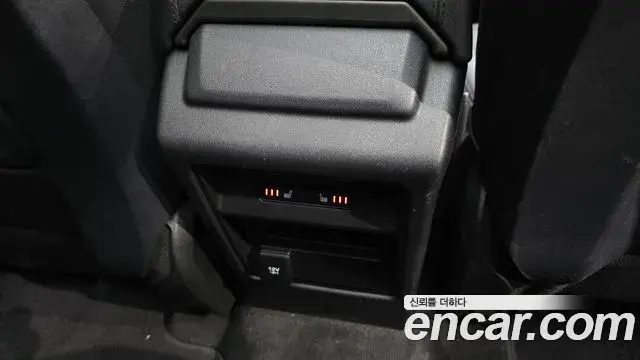 Land Rover Discovery Sport 2019 — Şəkil 30/42