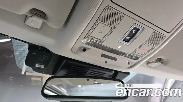 Land Rover Discovery Sport 2019 — Şəkil 15/42