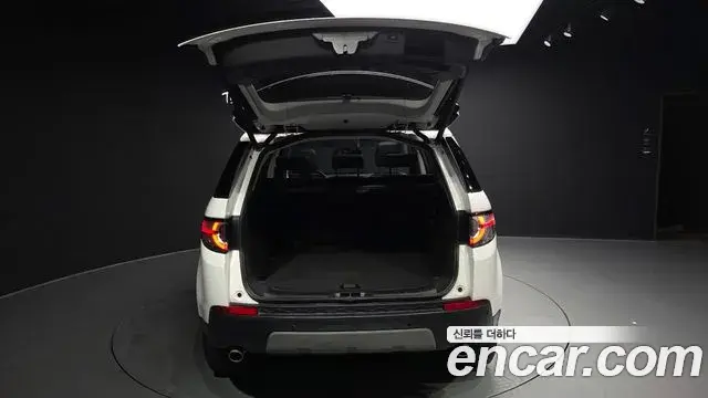 Land Rover Discovery Sport 2019 — Şəkil 24/42
