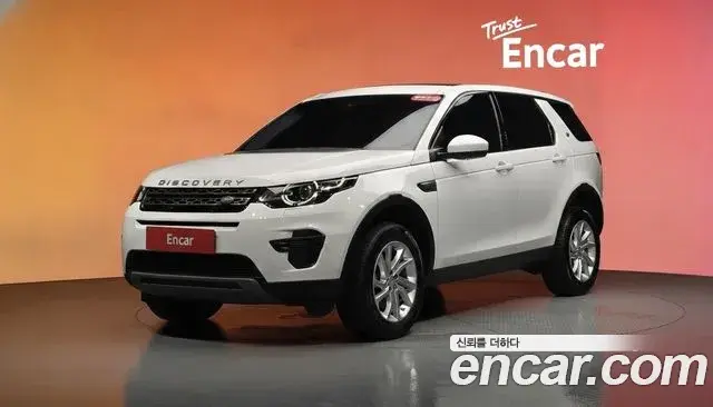 Land Rover Discovery Sport 2019 — Şəkil 23/42