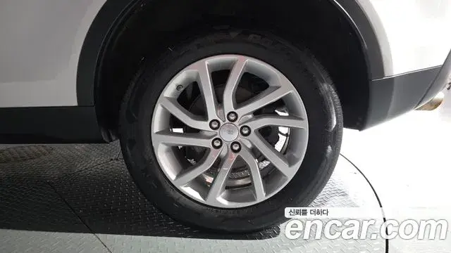 Land Rover Discovery Sport 2019 — Şəkil 3/42