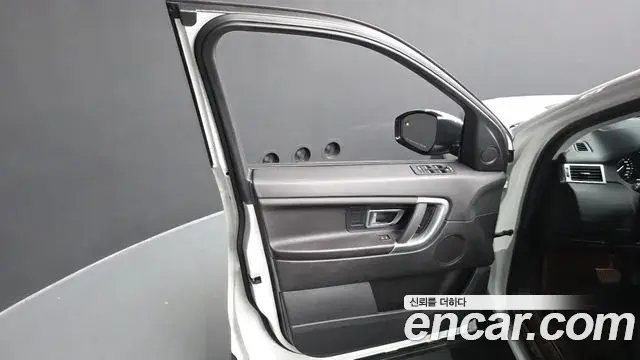 Land Rover Discovery Sport 2019 — Şəkil 33/42