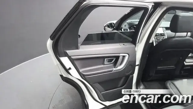 Land Rover Discovery Sport 2019 — Şəkil 6/42